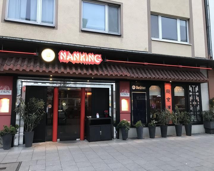 China-Restaurant Nanking